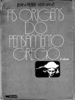 Foto de Origens do pensamento grego